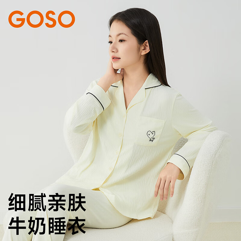 香蜜闺秀(GOSO)甜美舒适睡衣女士家居服针织牛奶丝长袖长裤 米黄 25303005 M