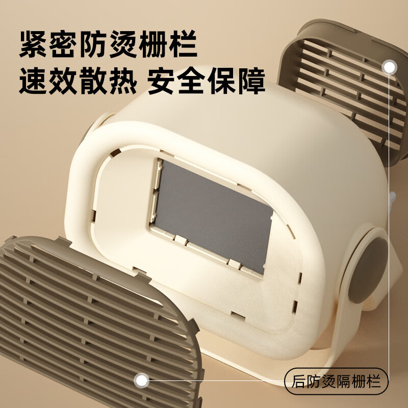 小米锅巴桌面取暖器暖风机家用节能电暖风电暖气静音速取暖器小太阳烤火器 C21