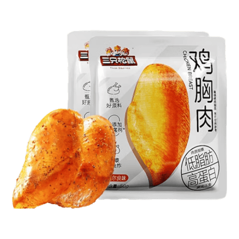 ��ֻ��������ߵ��װ¶����ڽ�ζ7��*2 10.9Ԫ/������21.8Ԫ��