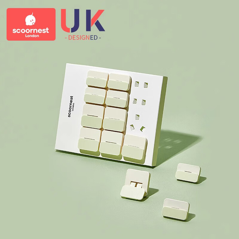 科巢插座保护套儿童防触电宝宝插头孔防护盖开关插板插孔安全塞 【V0级阻燃绝缘】青介绿-12个装1