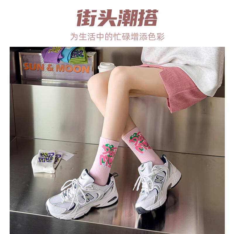 洛·恋袜子女款春秋季纯棉中筒防臭吸汗学生女士袜女士运动袜跑步长筒袜 混色-【运动防臭】 6双 均码 【颜色可选 拍下留言】
