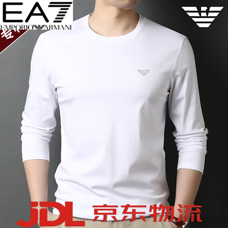 Emporio Armani EA7阿玛尼男士长袖t恤春秋季新款圆领上衣服潮流休闲纯·棉打底衫 白色 L 170(130-145斤)
