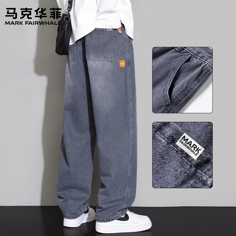 ���ڲ��������˻��ƣ�MARK FAIRWHALE���۷︴��ţ�п���ʿ2025�ﶬ�����п���ֱͲ���ȹ������Ƴ�����װ ˮ���ɫ ���＾��Ʒ�� S ������80-100� 144Ԫ