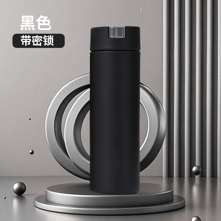 指纹水杯带指纹锁专属密码锁扣316保温杯男女高颜值真空不锈钢水 米白色(密码款) 450ml