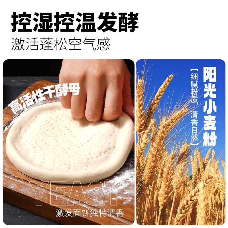 https://img14.360buyimg.com/pop/jfs/t1/329735/7/5365/240147/68afec61F6f17c694/078982a719e754f2.jpg