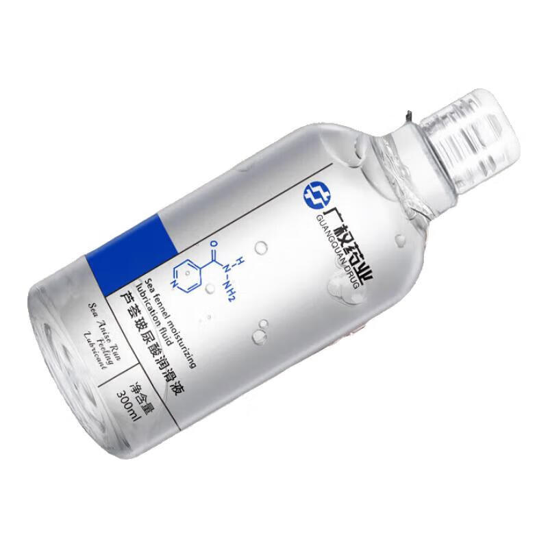 广权药业润滑液润滑油私处房事用增强欲望免洗可舔持久夫妻同房人体润滑油 芦荟玻尿酸润滑液300ml成人