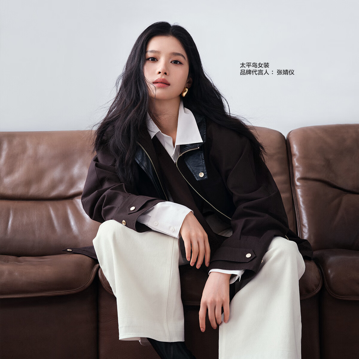 太平鸟【商场同款】张婧仪同款黑莓巴恩风猎装夹克25风衣外套A1BBF3524 无花果紫 L 165