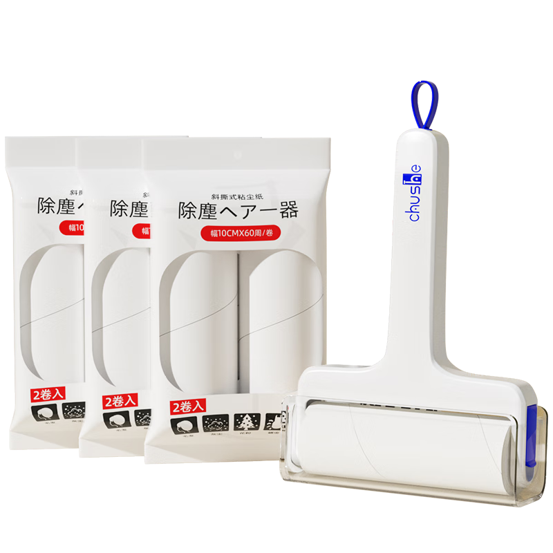 ���� ճë����Ͳ 16cm 420˺ˢ ��˺ʽֽ�����·�ë������ձë����16.84Ԫ