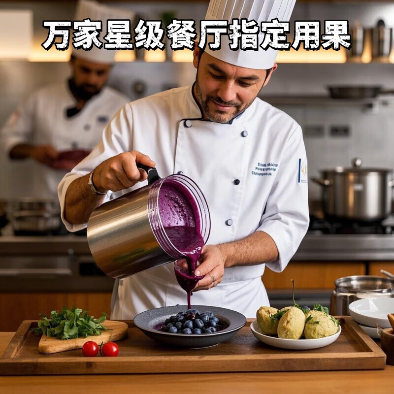 余悦云南花香蓝莓【JD/邮政空运-多地次日达】国产高山蓝莓新鲜送礼 6盒【单果20mm+】125g/盒(净100g)