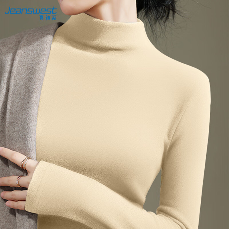 ���ڲ�������ά˹��Jeanswest�����������Ů2025�¿���޼Ӻ��ﶬ���޺�ɫ�ڴ�䱣ů���� 33.5Ԫ