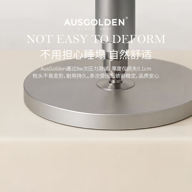 AusGolden枕头记忆棉护颈枕零压慢回弹记忆枕A类抗菌防螨超柔深睡枕芯 一对