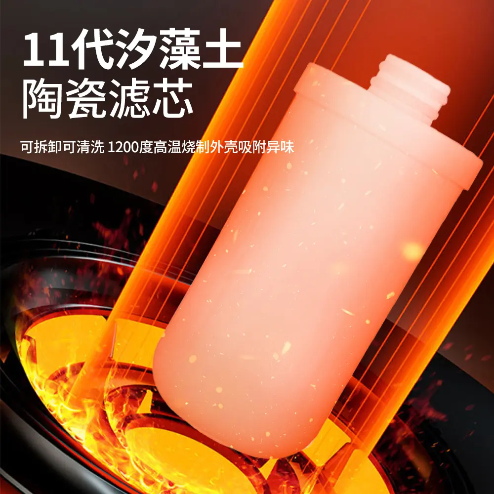 清泉润佳水龙头净水器304不锈钢家用过滤器自来水直饮除垢厨房超过滤净化 旗舰款*一机十芯+转换头大礼包