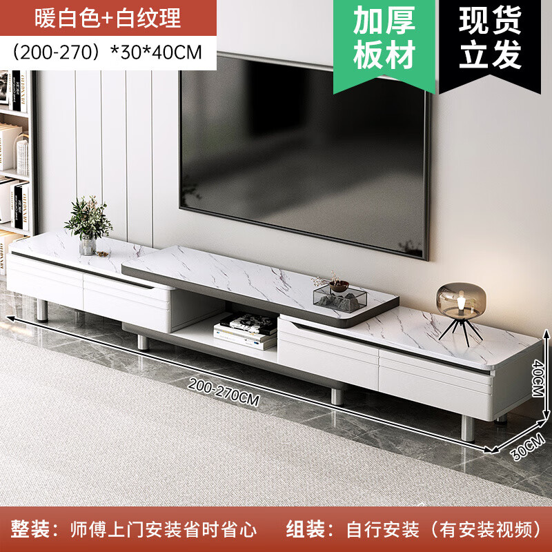 ڲžӵӹС2025¿ִԼɴһصӻ Ӻ(200-270)cm ůɫ+ װ(Ͱװ)