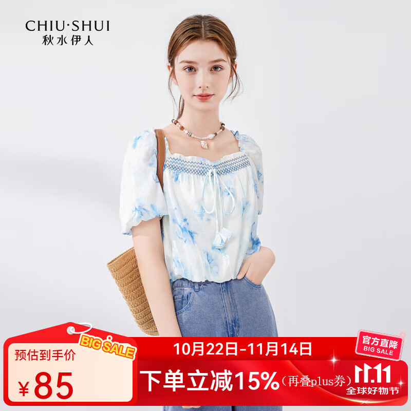 ˮƸȼٷСļŮʱС  L