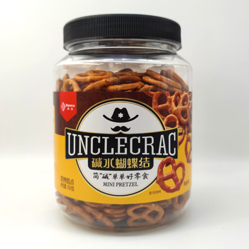 伯力爵丹夫碱水面包结德式碱水咸味面包饼干代餐无蔗糖添加普雷结 碱水面包结350g*1罐