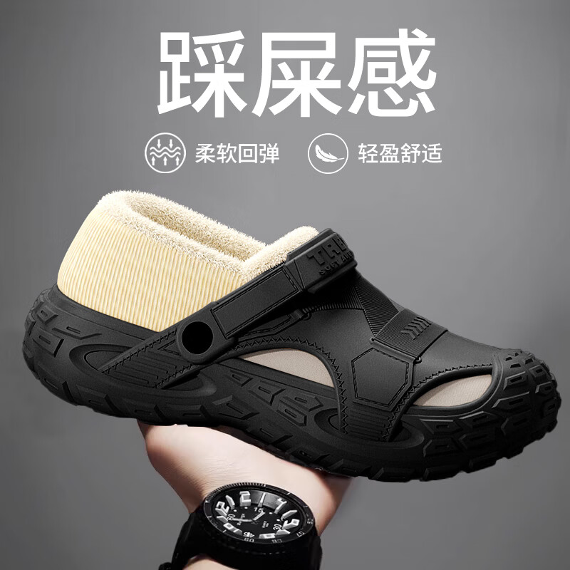 ڲЬʿ붬ůЬӼ÷⴩ӺŮ 46-47    29.9Ԫ