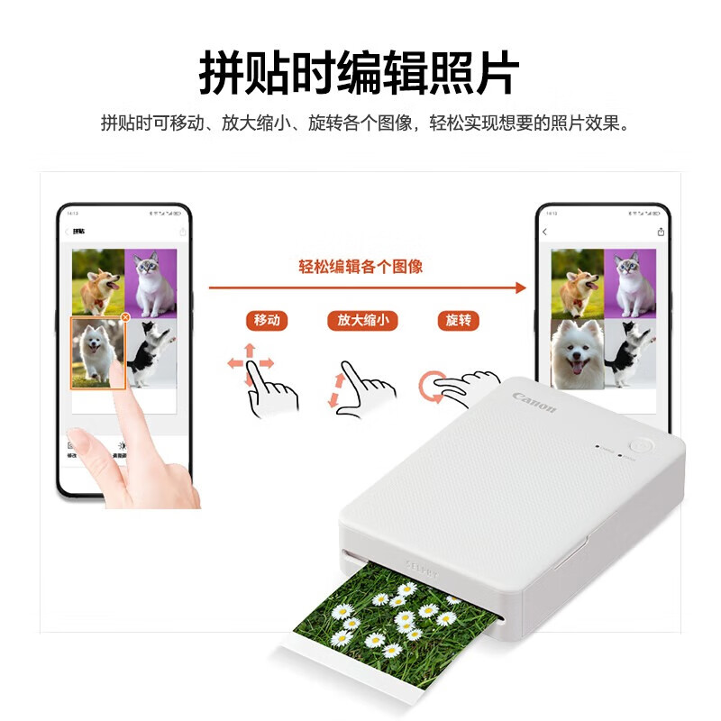  CP1500 Ƭӡ Яʽ QX20 ӡ ٷ 738Ԫ