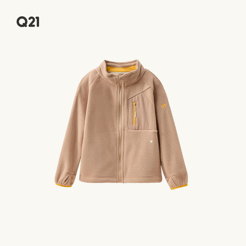 Q21专属轻暖绒立领外套轻男女2025秋冬新款吸汗不闷A类透气上衣 奶茶棕 160 cm成人女