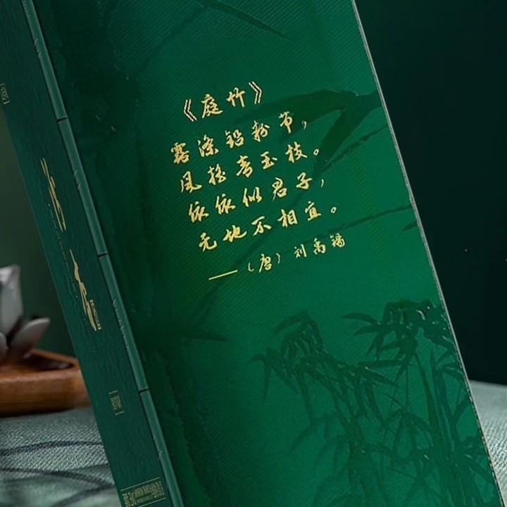 汾杏 祝君节节高升 53度 清香型白酒 475mL×2瓶 礼盒装 商务升迁送礼 53%vol 475mL 2瓶 礼盒装 拍2发整箱【2盒/箱】