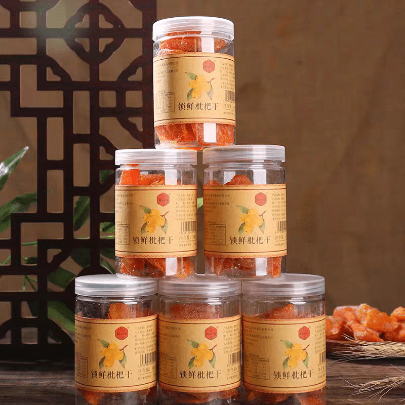 胖 东来品质竹盐甘草枇杷干福建云霄竹盐甘草枇杷干特产原味无核 【原味枇杷干】250g*4瓶 鲜果制作