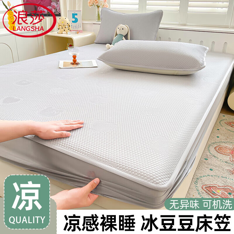 ɯlangshaAϯ˿ϯ1.8x2Ӥ۵ˮϴϯļ С-ҿ-ʿ  -ϯ+2ֻ 180cm*200cm