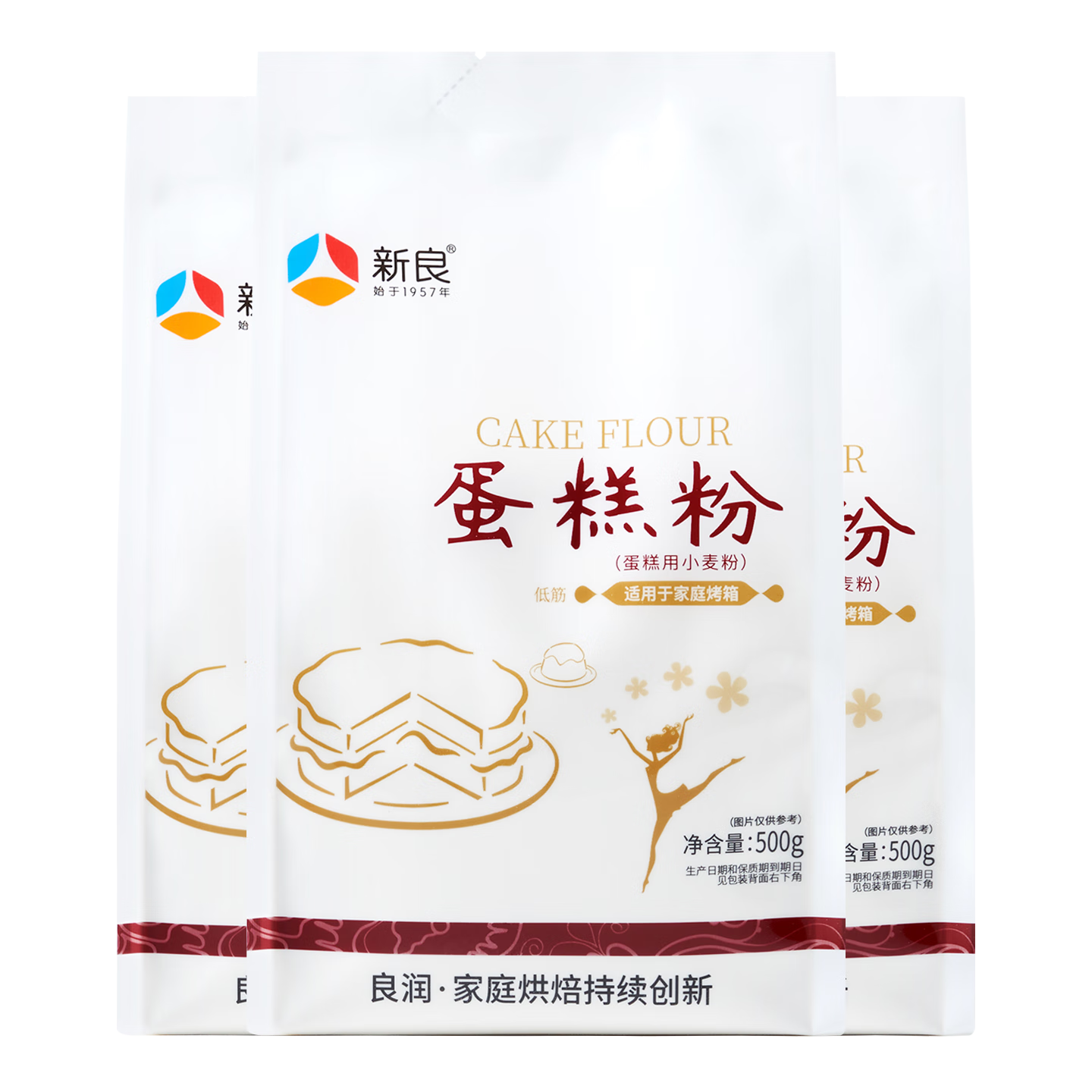 ���� ������� �ͽ���� 500g 3�� 12.37Ԫ������2����