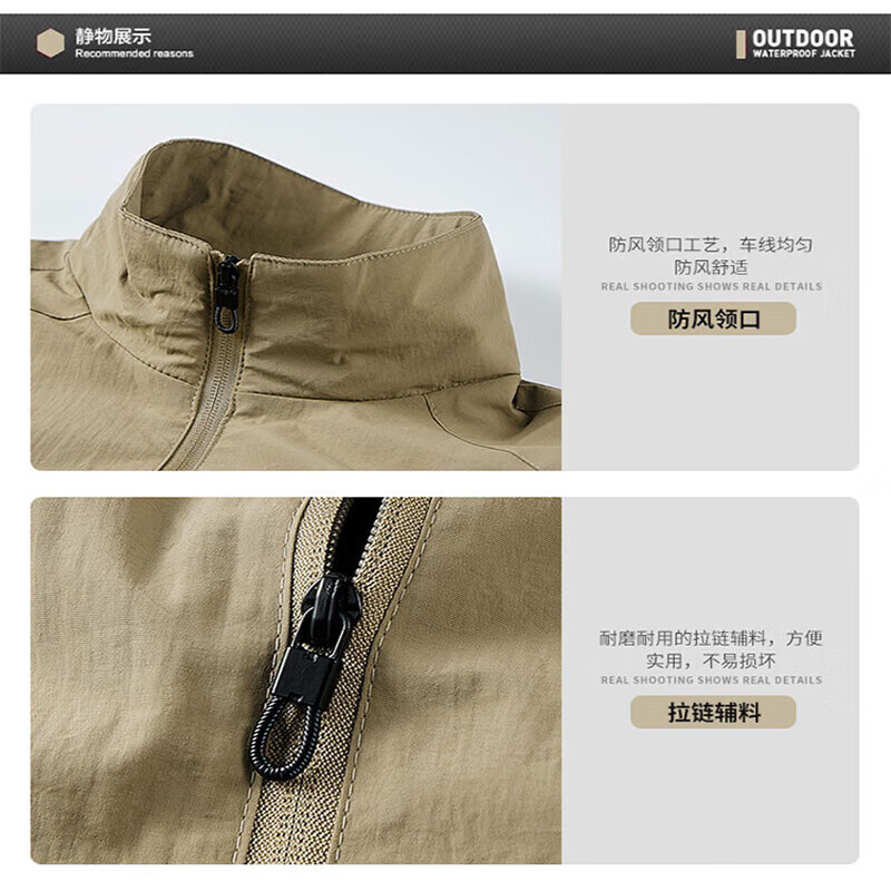 INTO TOP夹克男夏秋季薄款新款立领宽松大码中青年户外高端休闲潮流外套男 灰色-B 常规 XL (建议体重130-145斤)