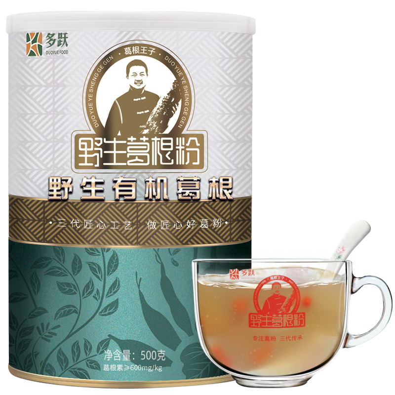 多跃特级葛根粉：价格走势及口感评测|怎么看冲饮谷物历史价格