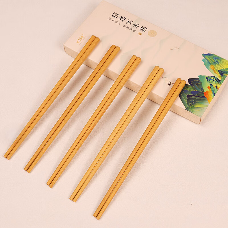 达乐丰抗菌筷实木家用筷子送礼物木质餐具礼盒装木筷子文案祝福筷 抗菌黄檀木筷 10双