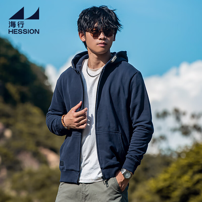 海行抓绒衣多口袋拉链开衫卫衣男秋冬季加厚保暖连帽休闲运动外套 宝蓝色 3XL