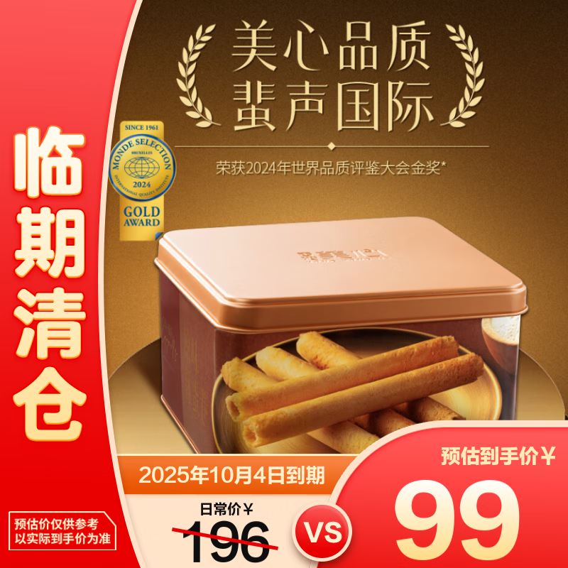 ������� ������ ������ʳ 448g 1��