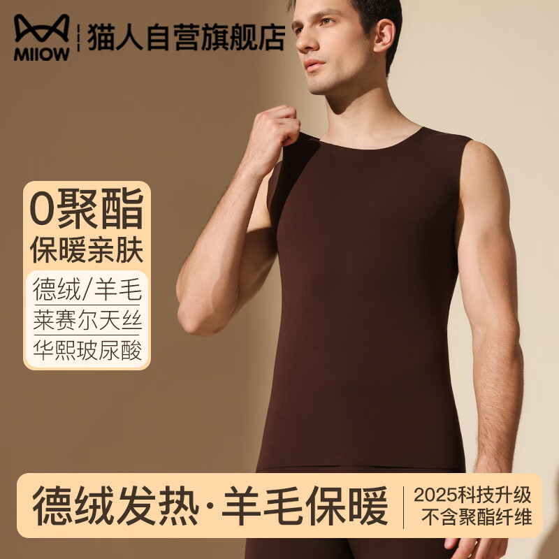 è�� ��ʿ��ů���� Բ�����Ĳ� �޺����� �ﶬ���ڴ��˶����� 34.95Ԫ(����ȯ)