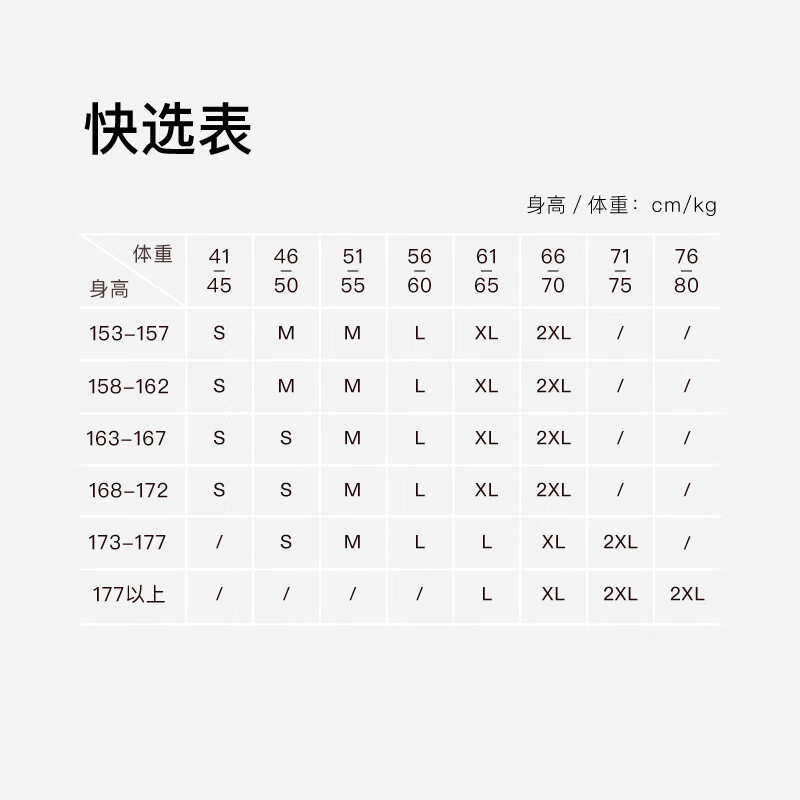 内外橙标3条装80支棉莫零敏内裤女弹力亲肤吸汗透气防夹臀送女生礼物 中腰-裸粉/裸肤/藕荷紫 3条 M