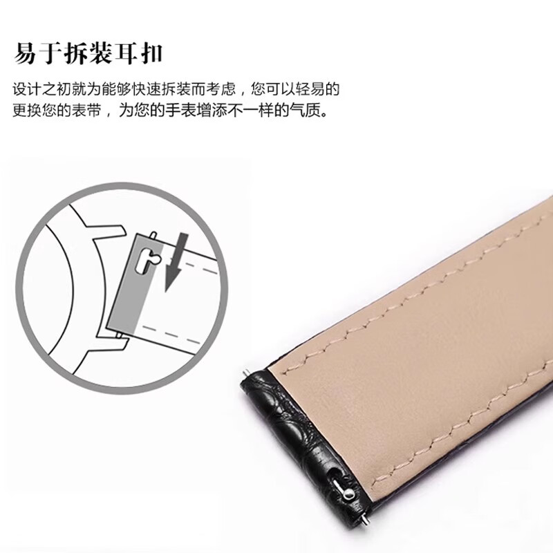 华为GT6/gt5真皮鳄鱼皮表带GT4/gt3/2蝴蝶扣Watch4男款手表带 鳄鱼皮-棕色白线+黑色蝴蝶扣 自量尺寸【22mm】 【20mm】