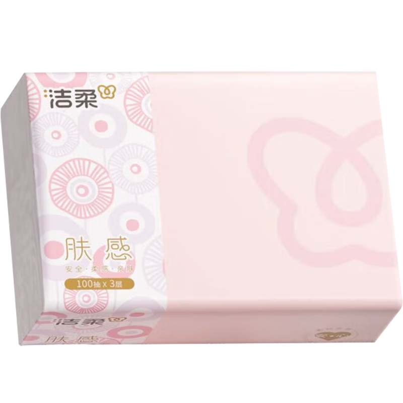 洁柔Face系列 家庭装抽纸巾日用 母婴可用 整箱 肤感 3层 100抽*1包 旅行装