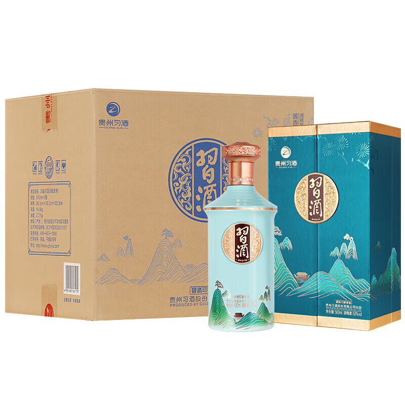 习酒 印象贵州 酱香型高度白酒 收藏聚会商务宴请  53度 500mL 6瓶 习酒印象贵州 整箱装