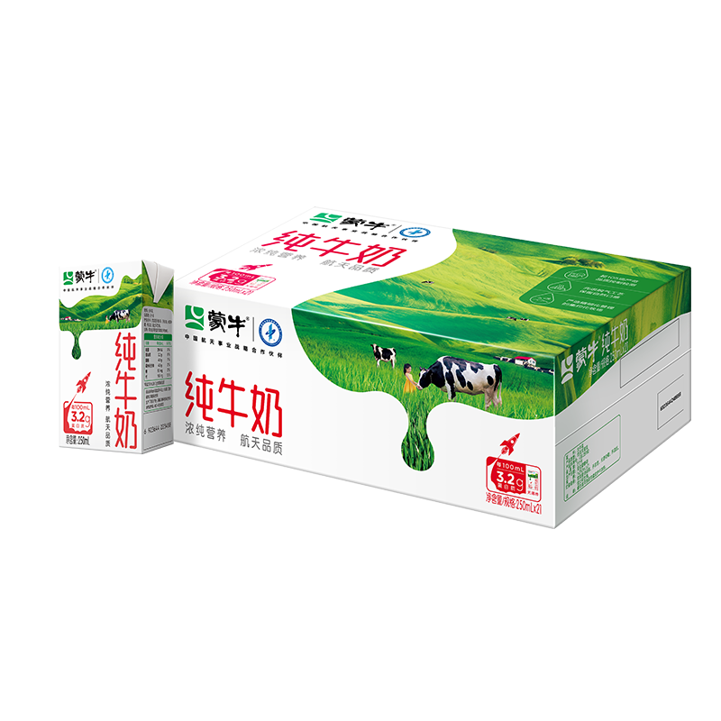 ��ţ ȫ֬��ţ�� 3.2g������ 250ml 42�� 69.9Ԫ(����ȯ)