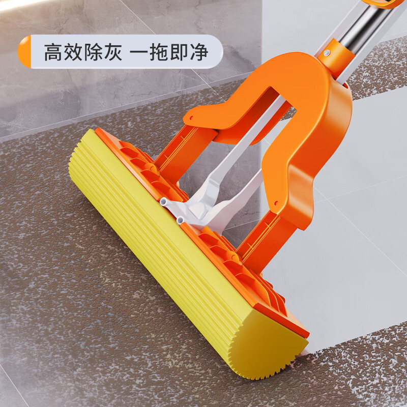 太太乐海绵拖把家用一拖净免手洗对折挤水胶棉吸水地拖干湿两用懒人神器 28cm海绵拖把【共2吸水棉头】