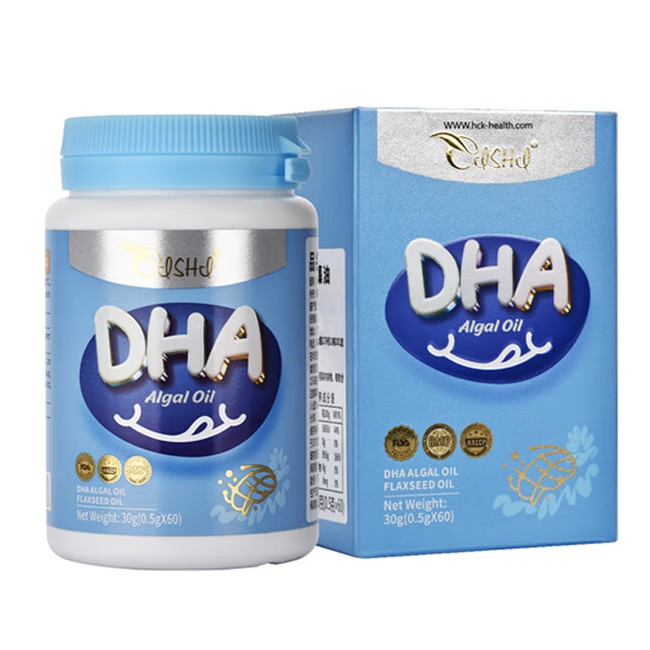 奈力士进口儿童dha青少年6-18岁学生高中生补搭脑提增强神加记孕妇忆力 【买3发4瓶】学习能力提升80%以上宝妈的选择