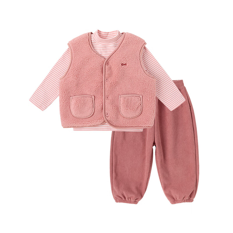 嘟嘟家宝宝套装冬款男童加绒背心上衣裤子冬装女童三件套童装儿童加厚潮 米白色 100