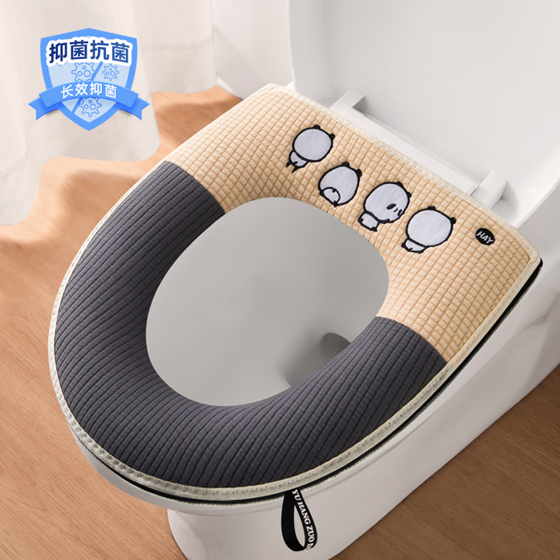 百字加厚马桶垫秋冬马桶套不掉毛马桶圈抑菌抗菌坐便罩马桶垫子