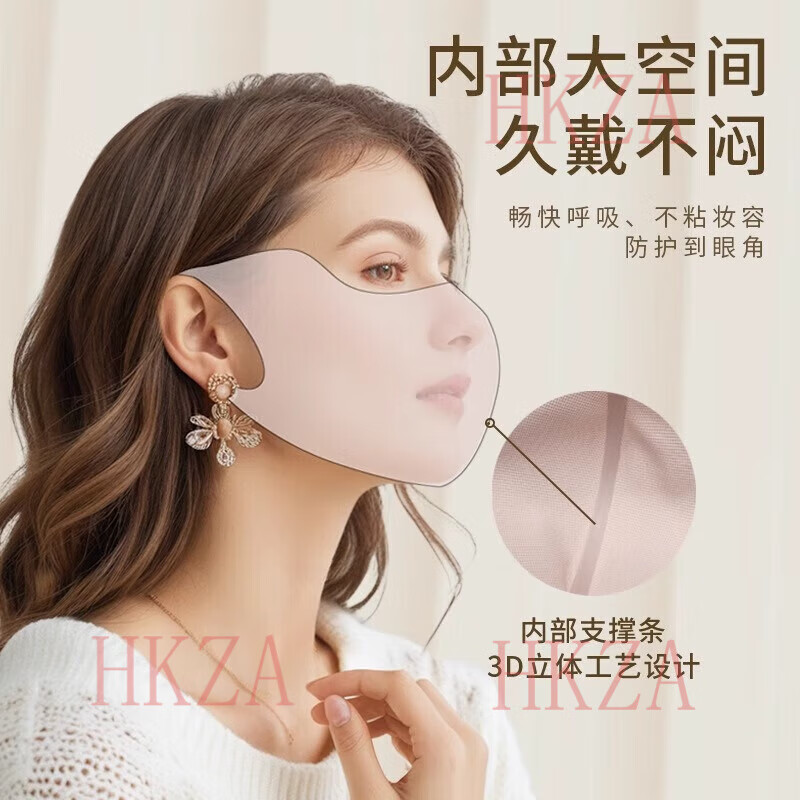 HKZA日本过敏性鼻炎专用口罩保暖防粉尘高颜值男女士防风冷空气可水洗 2只装【沉香驼】鼻子舒服不敏感