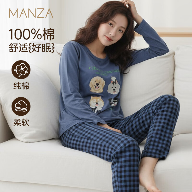 玛伦萨100%纯棉睡衣女春秋季2025新款可外穿长袖长裤套装女士家居服 灰兰 M