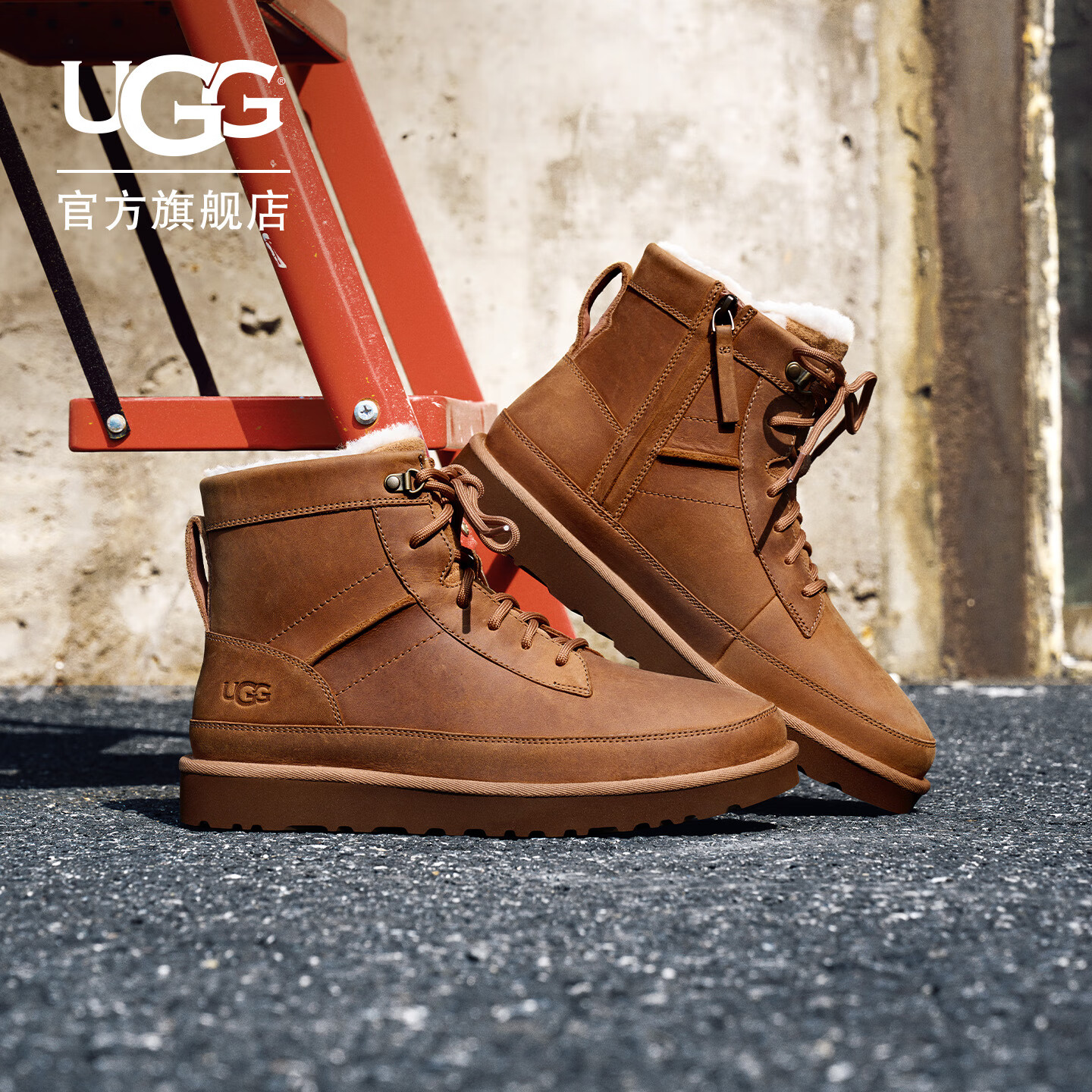 UGG秋季新款男士舒适保暖纯色平底系带圆头短筒时尚休闲靴1174580 BWST | 赤褐色 42 42码及以下建议正码拍