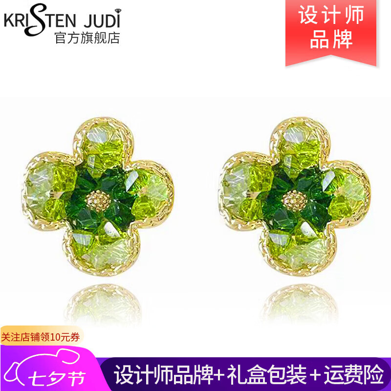 KRISTEN JUDI��ɫ�������Ů������κϳ�ˮ�������¿�С�ڸ߼���Ů����Ϧ���� �������˽��������Ź���ʵ����� ��������ʵ�����������ձ���