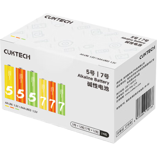 ڲCUKTECH ̬ 512+712ڲʺؼѪңװZMIʡ 24.9Ԫ