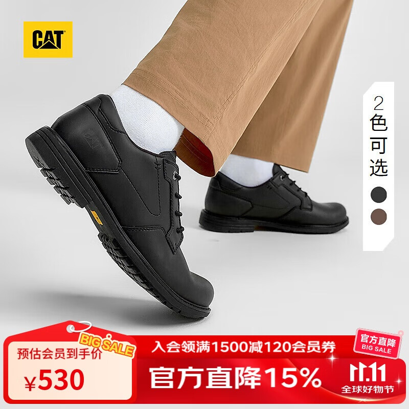 CAT卡特25秋季新款男士通勤低帮休闲单鞋油蜡皮质感皮鞋 黑色 44