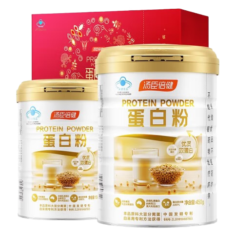 ���ڲ����������������׷����嵰�׷� ˫���׷������˲���Ӫ������Ӫ��Ʒ ���군�׷� 600g*1�� +���군�׷�300g1�� 369Ԫ