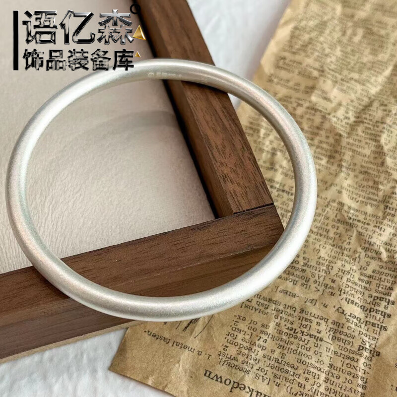 ��ɭ�����˽�����9999�����ŷ����бտ�ʵ������Ů��Ȧ��Լ������������ �ŷ�ĥɰԼ41g - 54Ȧ�� ���� 605.87Ԫ