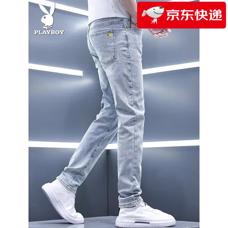 花花公子（PLAYBOY）痞帅牛仔裤男士春秋季新款韩版修身直筒弹力百搭休闲长裤子男装 浅蓝色 32 建议140-149斤